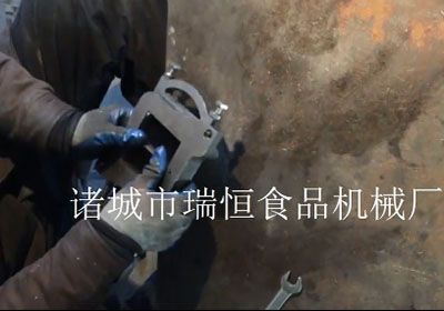 切丁机刀的拆装