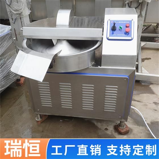 ZB -40变频水冷斩拌机